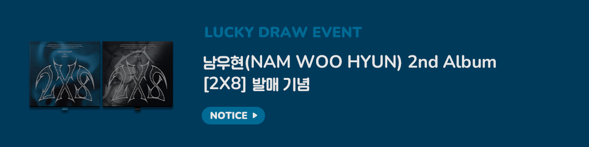 Nam Woo Hyun 2X8 - photo 1