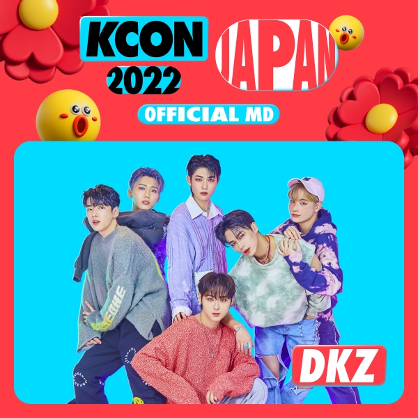 [12/19 출시] DKZ - KCON 2022 JAPAN OFFICIAL MD