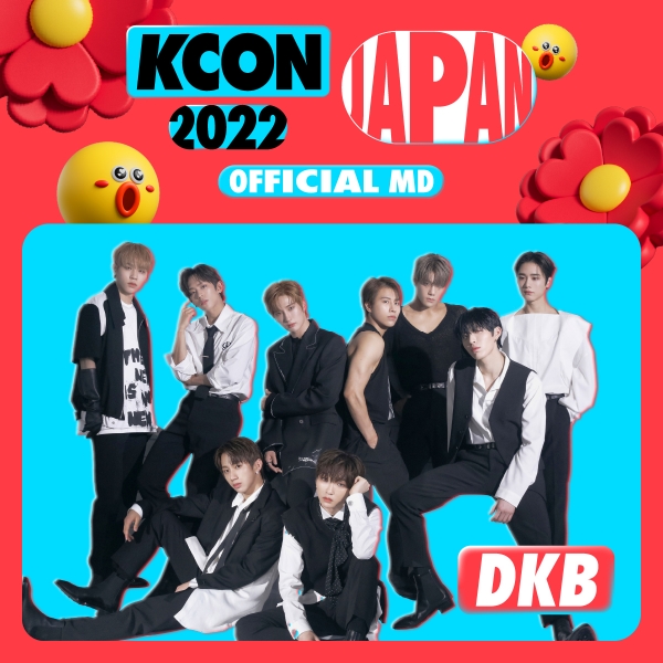 [12/19 출시] DKB - KCON 2022 JAPAN OFFICIAL MD