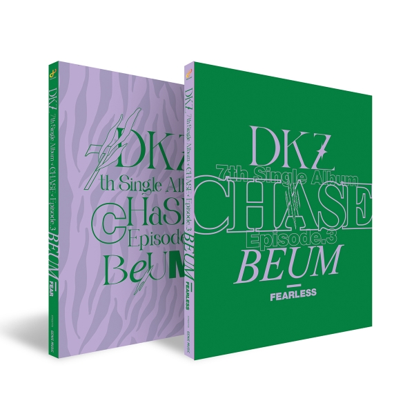 DKZ - CHASE EPISODE 3. BEUM / 7집 싱글앨범