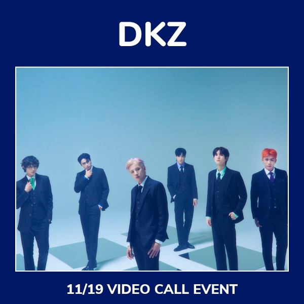 [11/19 영상통화 팬사인회] DKZ - CHASE EPISODE 3. BEUM / 7집 싱글앨범