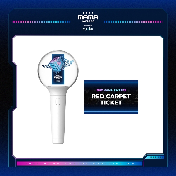 [PICK-UP] 2022 MAMA AWARDS 01 OFFICIAL LIGHTSTICK & RED CARPET TICKET PACKAGE
