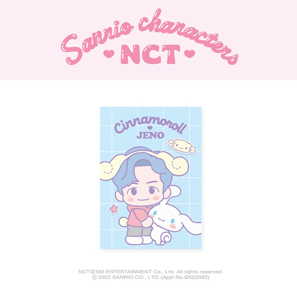 NCT - 엽서 / NCT X SANRIO CHARACTERS
