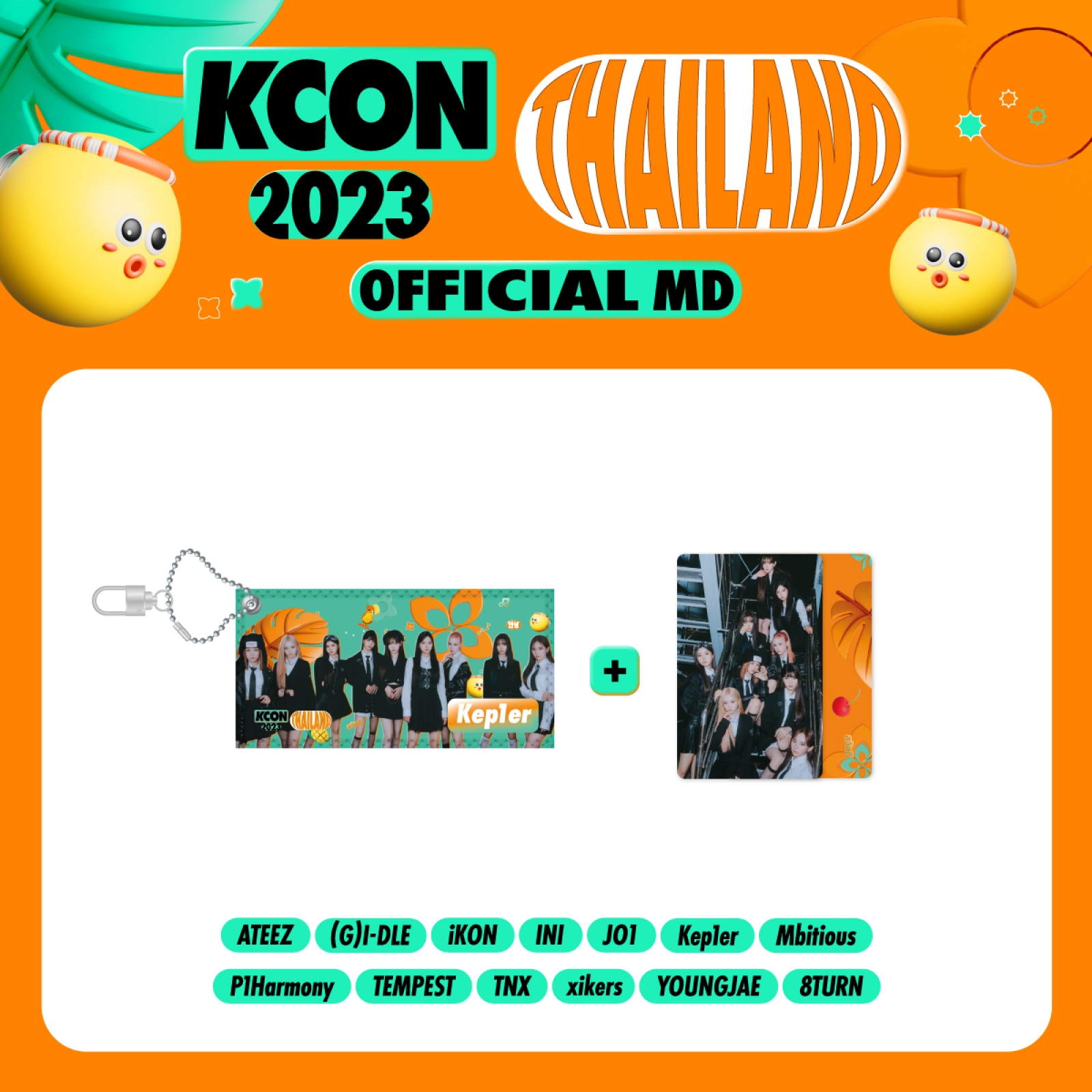 [4/25 출시] 06 ARTIST LINE UP KEY RING - KCON 2023 THAILAND OFFICIAL MD