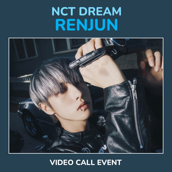 [9/21 런쥔] NCT DREAM - ISTJ / 3집 정규앨범 (Photobook Ver.)