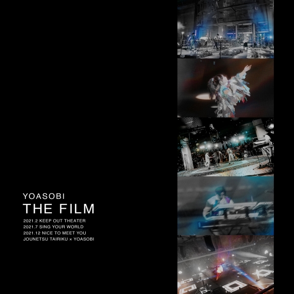 YOASOBI - 14 THE FILM (Blu-ray) / ASIA TOUR 2023-2024 OFFICIAL MD
