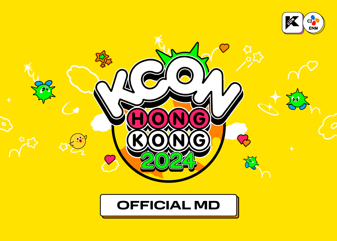 KCON HONG KONG 2024 OFFICIAL MD