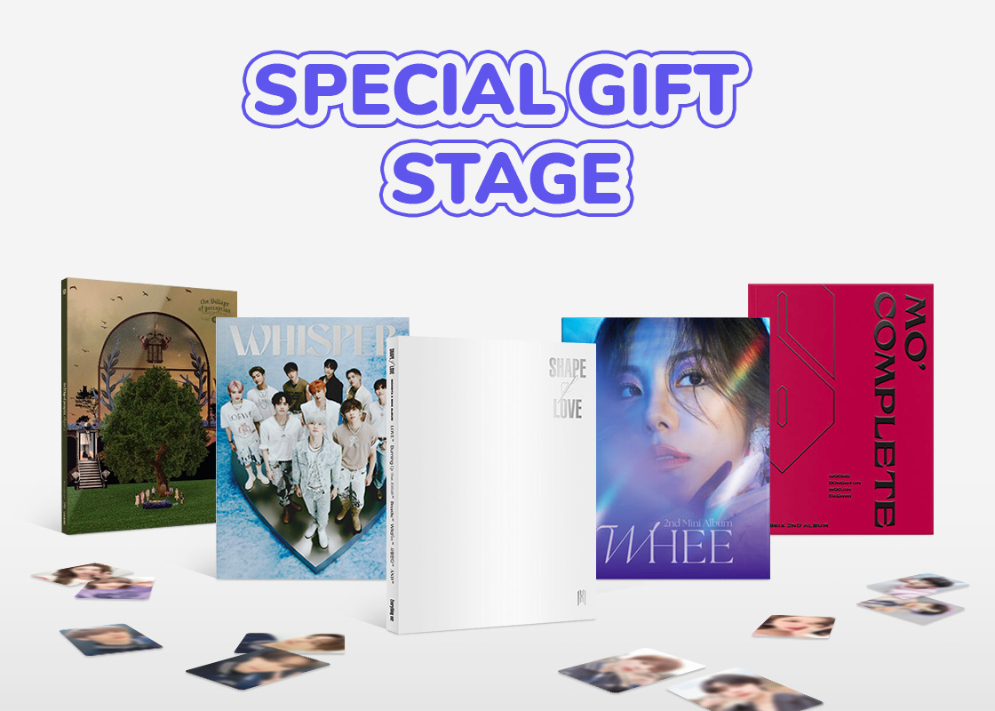 SPECIAL GIFT STAGE